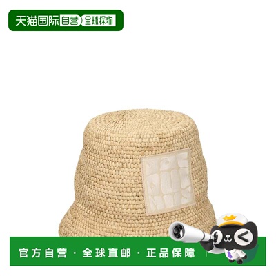 自营Jacquemus Raffia Bucket Men's Hat - beige 美国奥莱直发