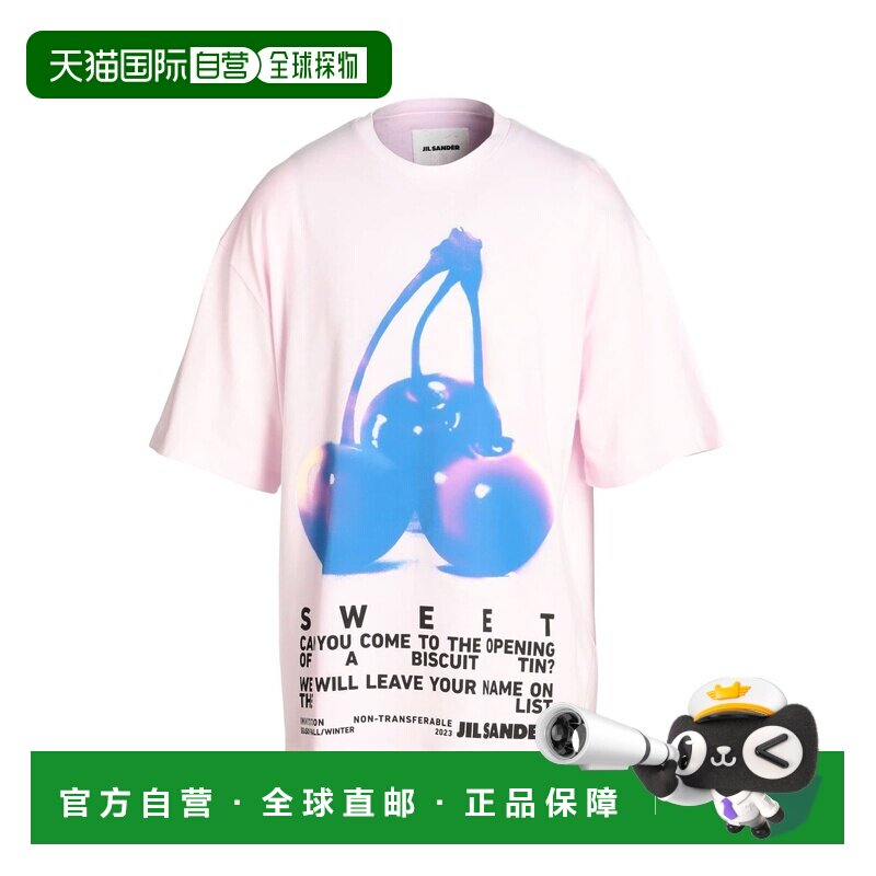 1h可退 香港直邮Jil Sander 吉尔 桑达 男士 T恤 pink粉色 舒适时