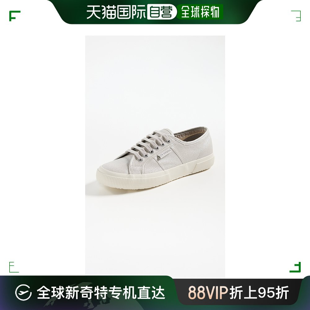 香港直邮潮奢 Superga 休伯家 女士 2750 珍珠哑光帆布运动鞋 SPR