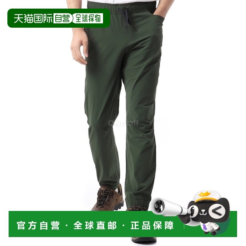 韩国直邮Outdoor Research 男士 Ferrosi 慢跑裤 (300257-2284)