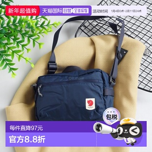 韩国直邮FJALLRAVEN High Coast 斜挎包 (23227/560) 臀囊/腰包