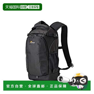 【日本直邮】LowePro双肩背包 相机包9.8L平板电脑收纳 附防雨罩