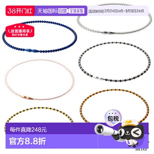 日本直邮Phiten RAKUWA EXTREME 水晶触感 Metax 男女士项链钛金