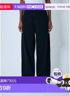 香港直邮CARHARTT WIP 女士 Brandon Pant 'Smith' 牛仔裤 I03589