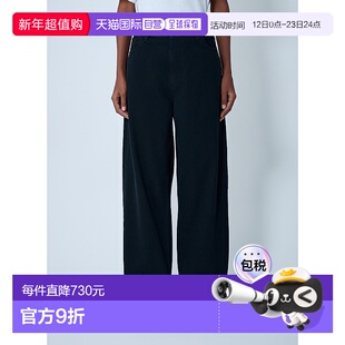 香港直邮CARHARTT WIP 女士 Brandon Pant 'Smith' 牛仔裤 I03589