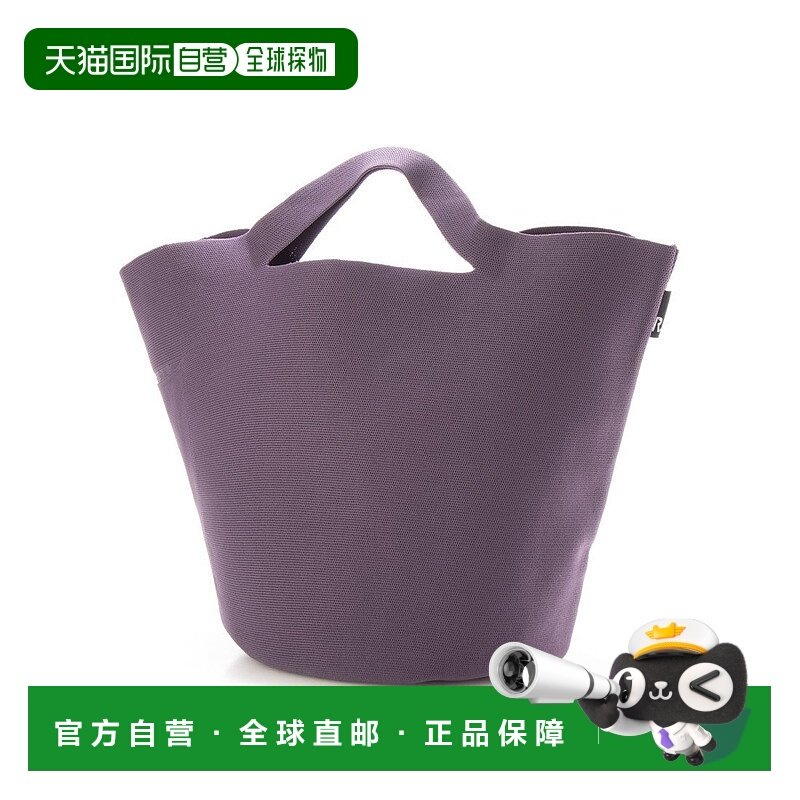 日本直邮ROOTOTE 轻量化自立帽子型再生纱线针织篮球托特包 RO. P,箱包皮具/热销女包/男包,托特包,淘宝优惠券,粉丝福利购,淘宝优惠卷