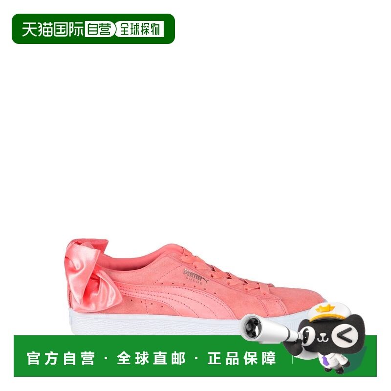 1h可退 香港直邮Puma 彪马 女士 运动鞋 red红色 舒适时尚,运动鞋new,运动休闲鞋,淘宝优惠券,粉丝福利购,淘宝优惠卷