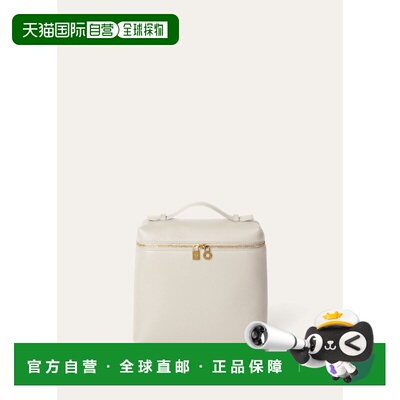 1h可退 欧洲直邮LORO PIANA 26春夏 FAN4041_A0IF 女士 手提包 Ex