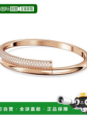 香港直邮SWAROVSKI手镯手链5700932施华洛世奇水晶