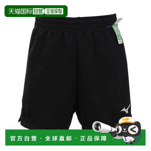 日本直邮Mizuno 游戏裤AP 黑色