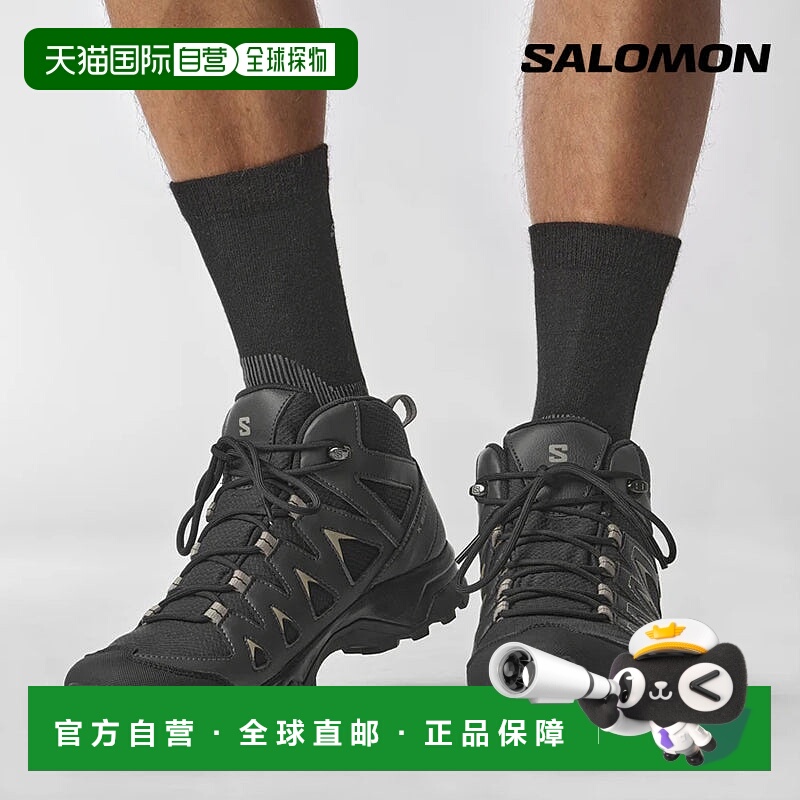 日本直邮salomon 男士 登山鞋萨洛蒙户外新款防水高帮徒步鞋