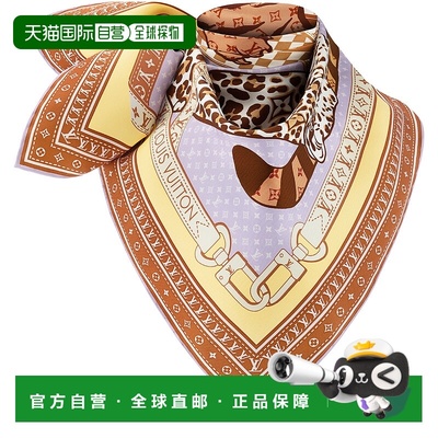 1h可退 欧洲直邮LV路易威登 25秋冬  LVU87UPVORA 女士 围巾