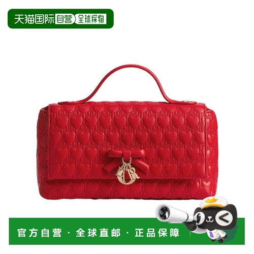 香港直邮CHRISTIAN DIOR 女士斜挎包 S0987ODTWM81R支付后1h可退