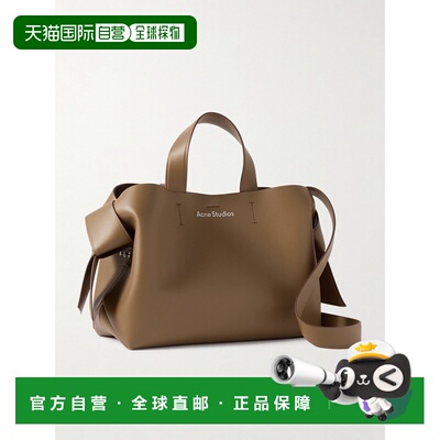 1h可退 香港直邮Acne Studios 艾克妮 女士 MUSUBI 托特包 A10338