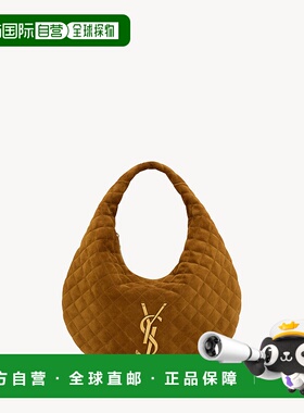 欧洲直邮YSL（圣罗兰）ICARE HOBO 在瑞典