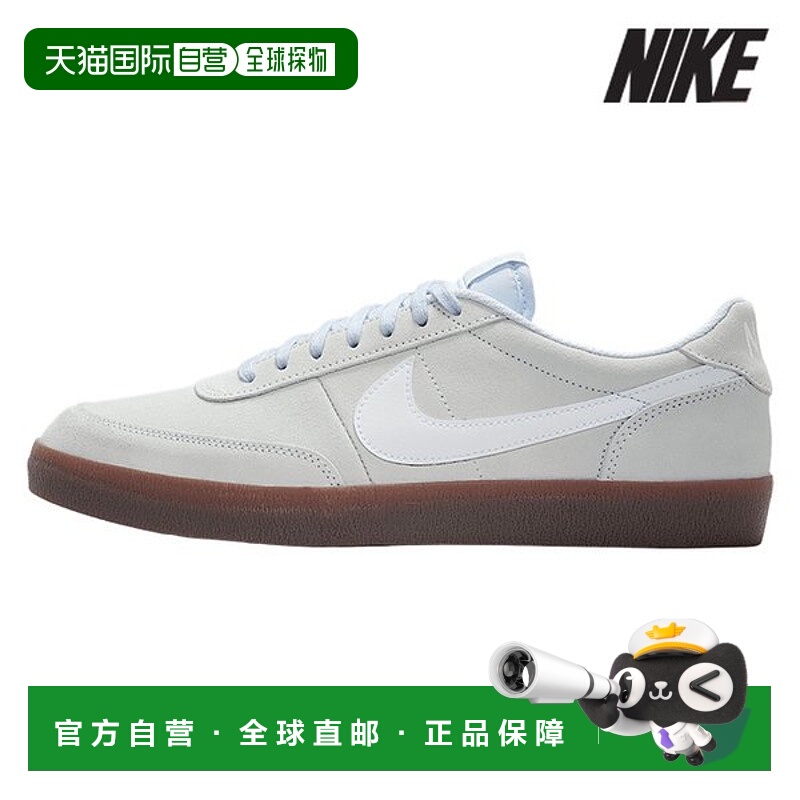 韩国直邮NIKE [特价] 耐克运动鞋 /Z2- FQ8903-004 / 男式 Killsh