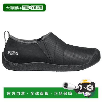 日本直邮Keen-Keen Howser II（1023997）男士徒步户外鞋：橄榄X2