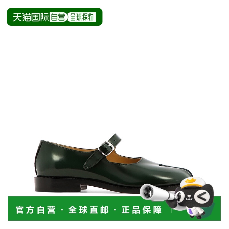 1h可退 香港直邮MAISON MARGIELA 女士芭蕾乐福鞋 S39WL0119PS679