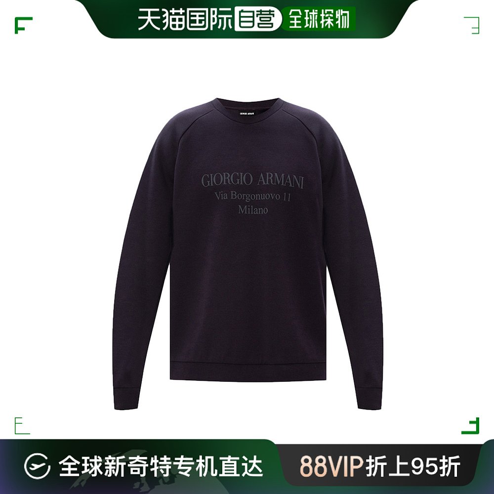 香港直邮GIORGIO ARMANI 男士灰色带标志运动衫 3GSM81-SJSXZ-UBV