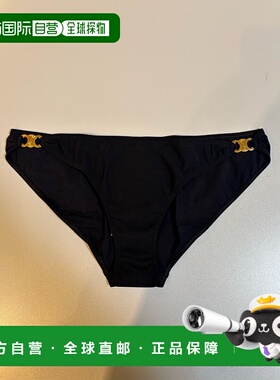 香港直邮CELINE 女士内裤 RZ005152C38NO SS2025 黑色