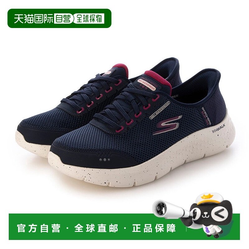 日本直邮SKECHERS 女士 Go Walk Flex-Clear Creek 黑色运动鞋 [S