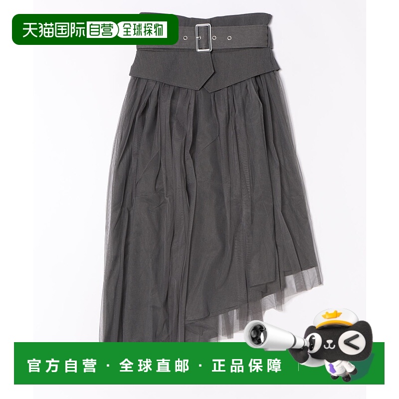 1h可退 日本直邮tocco closet 女装 蕾丝拼接不对称网纱半身裙 28