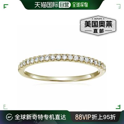 vir jewels1/6 cttw 微密钉钻石婚戒 10K 金爪镶 - 黄色 【美国奥