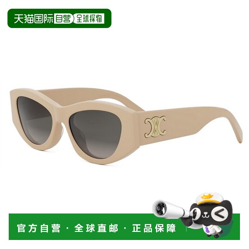 香港直邮CELINE 女士眼镜 CL40308U57B SS2026 灰色 全框太阳镜图片