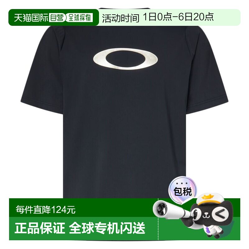 日本直邮OAKLEY 男士棒球服 Striking Tech Cold 短袖 T恤 FOA409