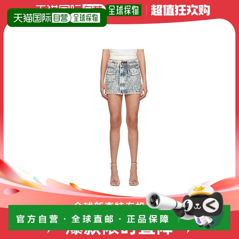 香港直邮DIESEL 女士半身裙A字裙包臀裙 A056390EMAA01GREYPRINT