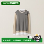 2025 欧洲直邮MIU MIU 罗纹针织连衣裙缪缪假两件