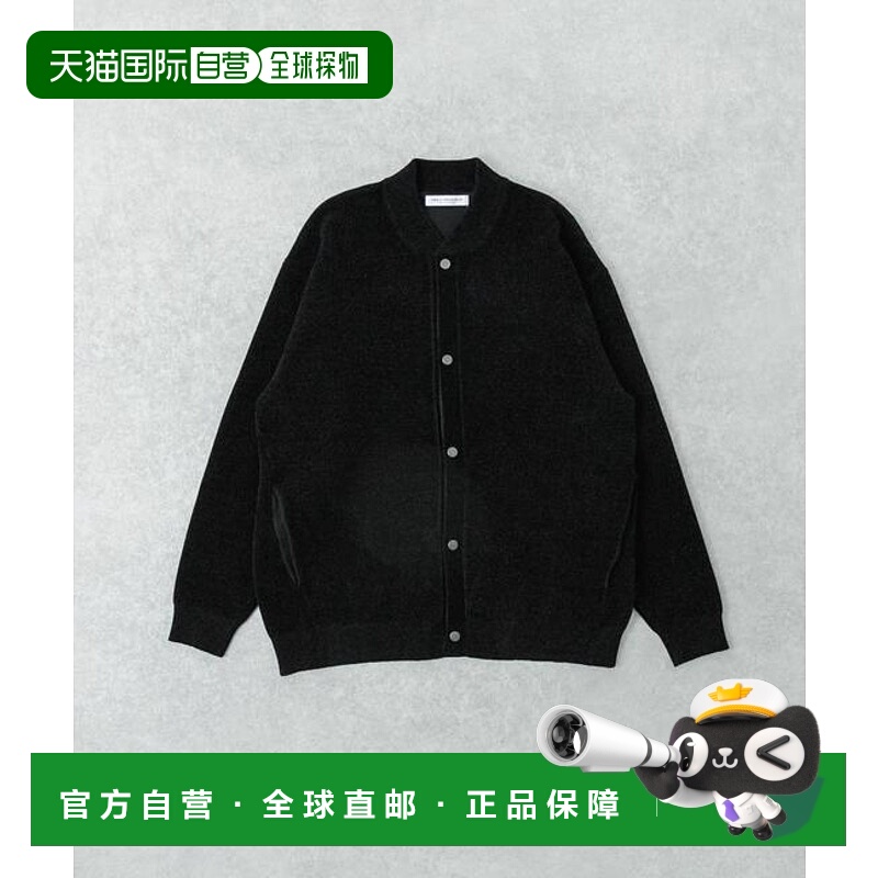 1h可退 日本直邮官方授权 URBAN RESEARCH 绒线针织开衫