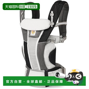 【日本直邮】Ergobaby EBC OMNI Breeze 灰色拼接 四向抱带 日本
