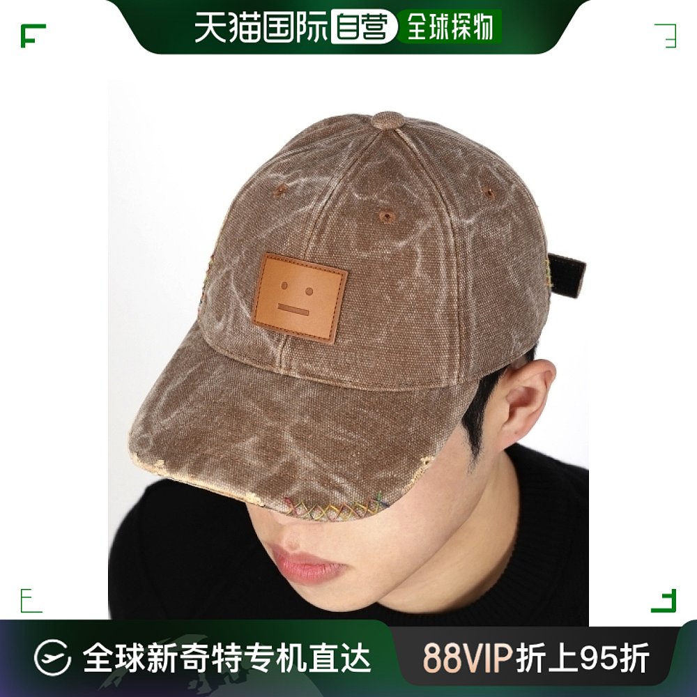 韩国直邮acne studios通用帽子-封面
