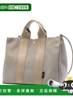 日本直邮 VIOLAd'ORO GINO 手提包 A4 通勤 2WAY 单肩包斜挎通勤