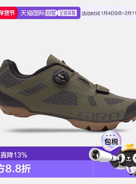 自营美国GIRO RINCON 骑行爬山鞋男款带锁山地自行车锁鞋硬底锁鞋
