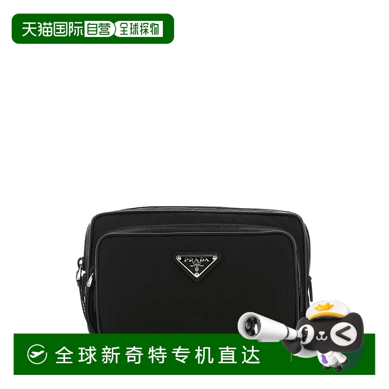 1h可退 欧洲直邮prada 女士 单肩包斜挎包