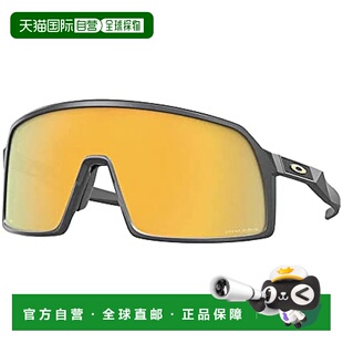 【日本直邮】OAKLEY欧克利 运动太阳镜 城市骑行用 碳色28 OO9462