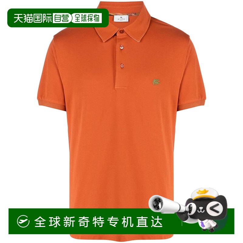 1h可退 香港直邮潮奢 Etro 艾特罗 男士 徽标刺绣棉质Polo衫 1Y14