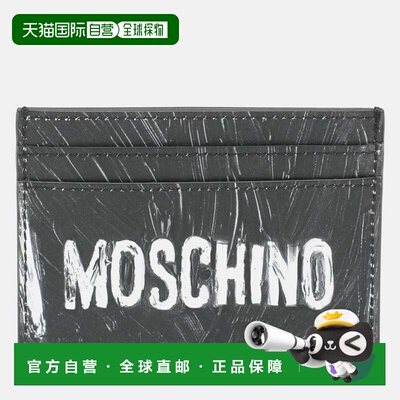 自营Moschino Grey Leather Logo Print Card Holder - grey 美国