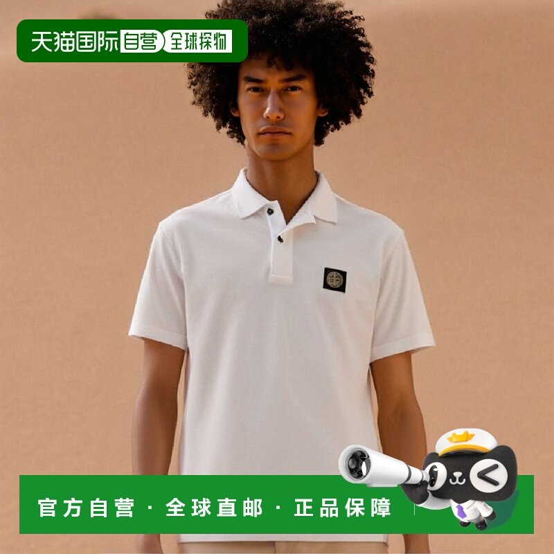 香港直邮STONE ISLAND 男士T恤 80152SC17A0001高档舒适透气百搭