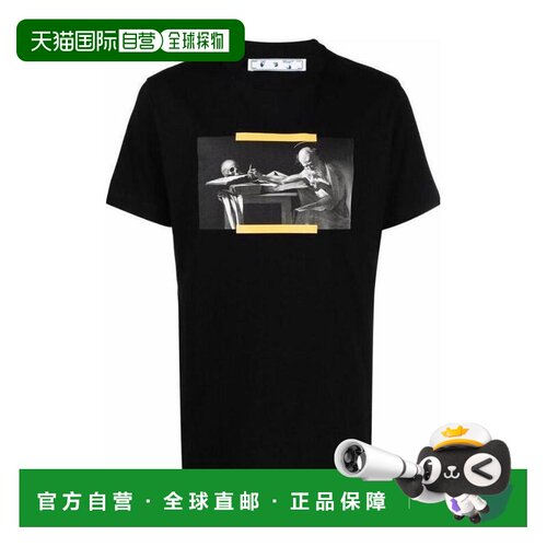 1h可退 香港直邮OFF-WHITE 男士T恤 OMAA027F21JER0141084 SS2022