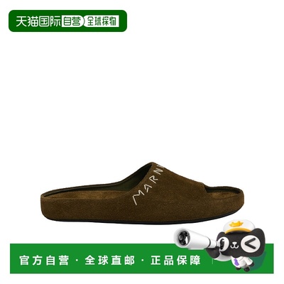香港直邮Marni 圆头拖鞋 FBMR003401P5246