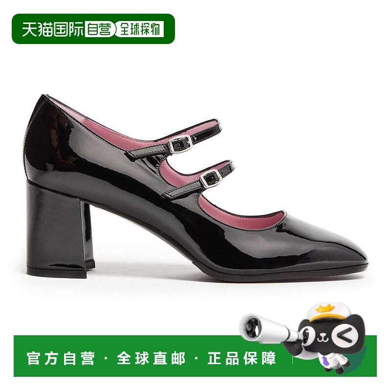 1h可退 香港直邮Carel 女士 Alice 露跟芭蕾舞平底鞋 Y8NDUBLKSI3