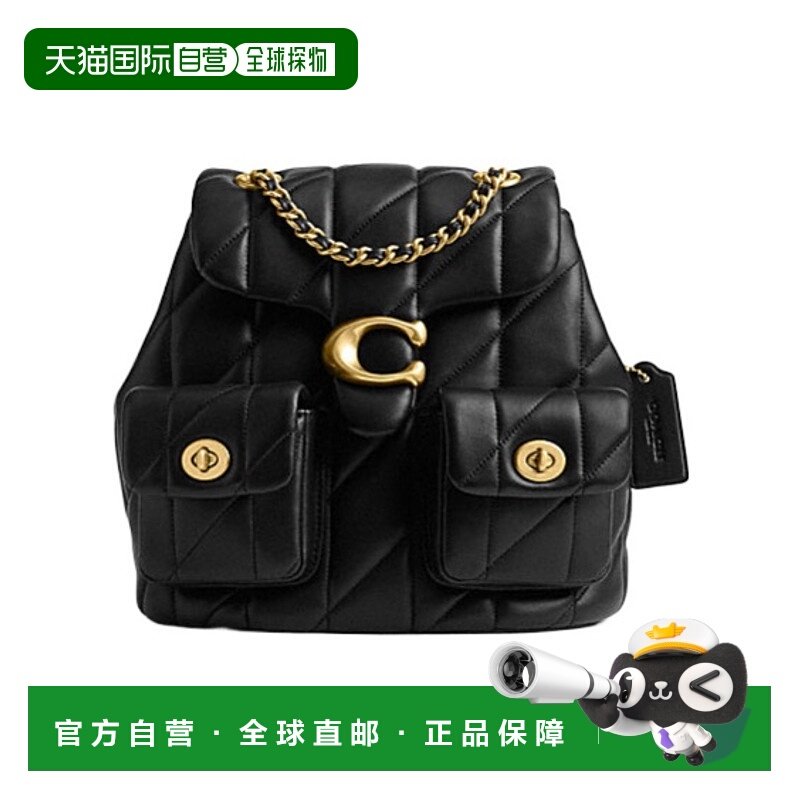 1h可退 香港直邮COACH 女士双肩包 CU076B4BK SS2025 黑色 绗缝双