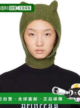1h可退 香港直邮潮奢 Coperni 女士 绿色 Knitted Horn 毛线帽 CO