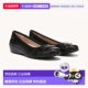 Foa 自营Women Flats LifeStride Ballet Memory Loyal Black