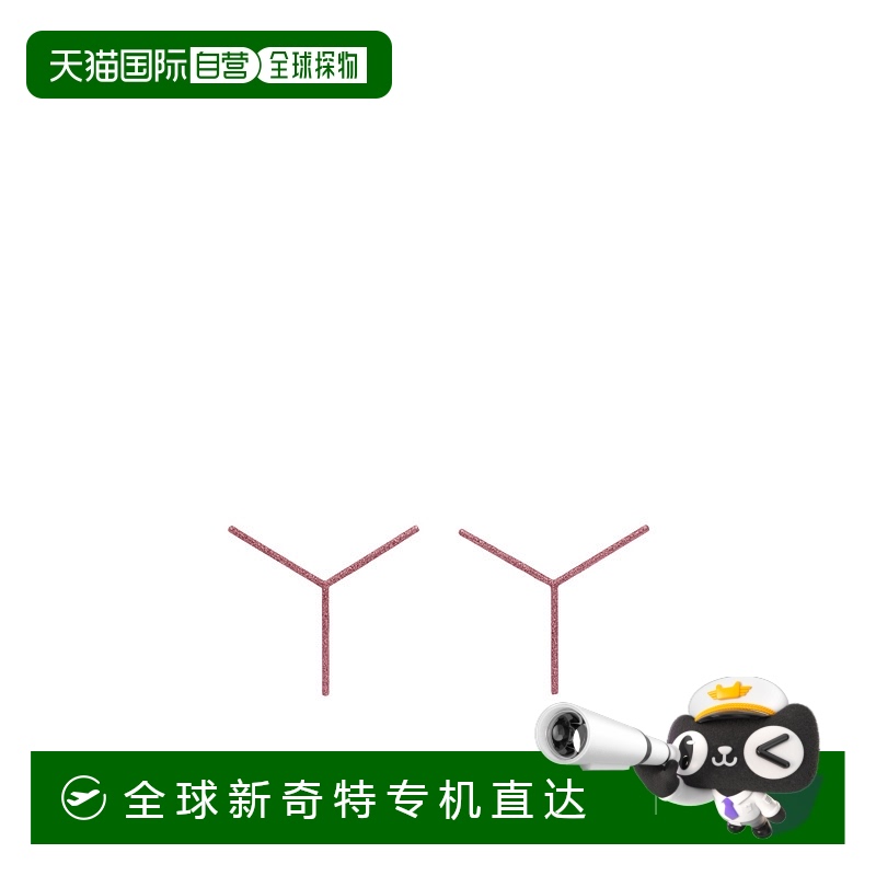 1h可退 香港直邮Y/PROJECT 女士耳饰 640EA003PINKGLITTER SS2024