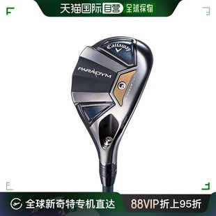 韩国直邮callaway 通用 高尔夫球头