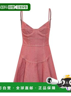 香港直邮DSQUARED2 女士连衣裙 S75CV0978D30026309 SS2026